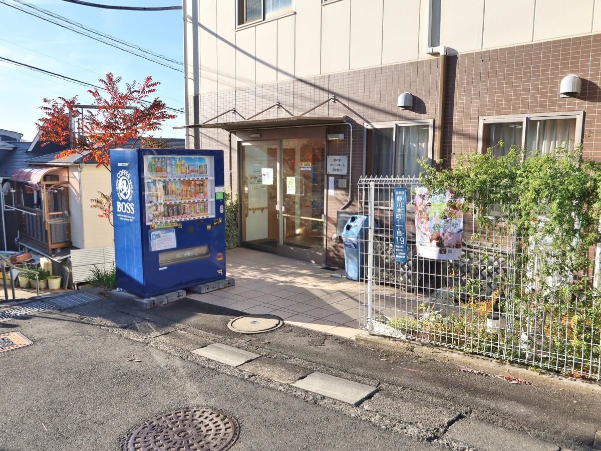 愛の家グループホーム 宮前野川