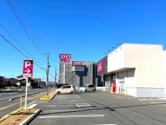 ドラッグストアコスモス酒殿店