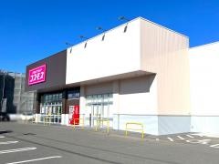 ドラッグストアコスモス酒殿店