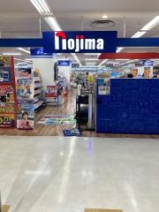 ノジマイトーヨーカドー和光店