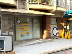 吉祥寺中道通り歯科