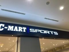 ＡＢＣ　ＭＡＲＴ　ＳＰＯＲＴＳイオンモール福津店