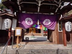 浄信寺