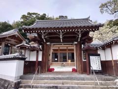 浄信寺