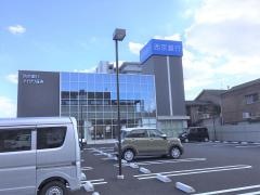 アイザワ証券株式会社　宇部支店