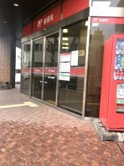 旭川中央郵便局