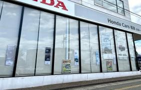 Honda Cars福島会津一箕町店
