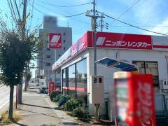 ニッポンレンタカー土浦駅東口営業所