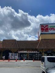 スーパーオータニ野沢店