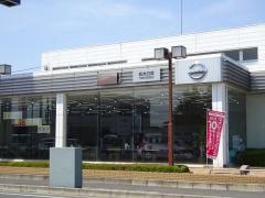 栃木日産宇都宮西原店
