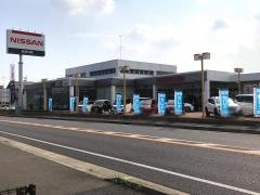 栃木日産宇都宮西原店
