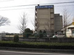 越谷市立光陽中学校