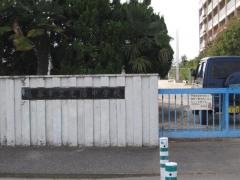 越谷市立光陽中学校