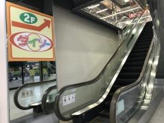 ザ・ダイソー　ヤマダ電機谷塚店