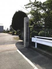 干潟小学校
