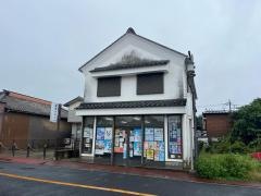 村山書店