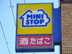 ミニストップ　船橋山野町店