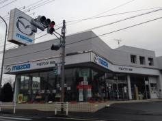 千葉マツダ柏店