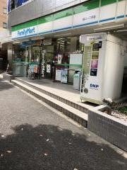ファミリーマート　関口一丁目店