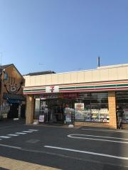 セブンイレブン　小川店