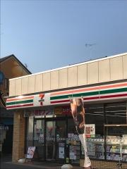セブンイレブン　小川店