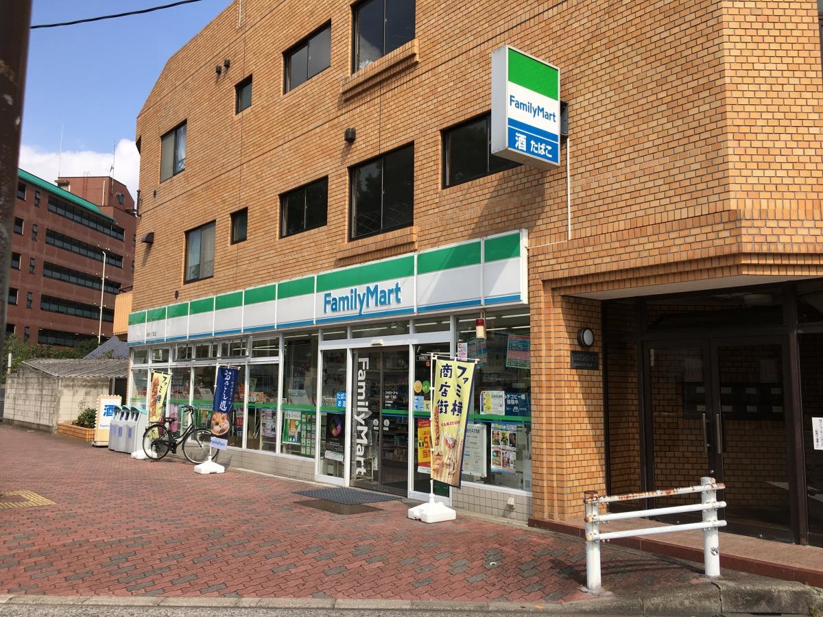 ファミリーマート向原一丁目店