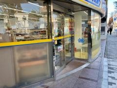 ミニストップ　神宮前2丁目店