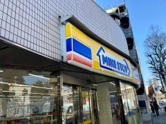 ミニストップ　神宮前2丁目店
