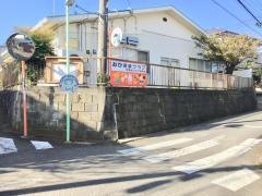伊勢原ひかり幼稚園