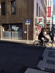 セブンイレブン　川崎宮本町店