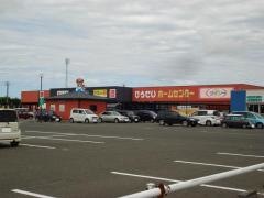 ザ・ダイソー　ひらせい豊栄インター店