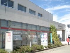 長野南郵便局