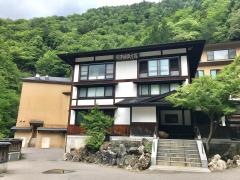 湯元齋藤旅館