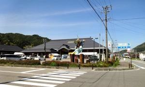 道の駅　信州新野千石平