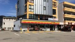 デイリーヤマザキ　古川幸栄店