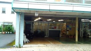 サガミヤ書店本部．外商部