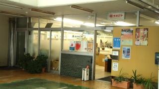サガミヤ書店本部．外商部