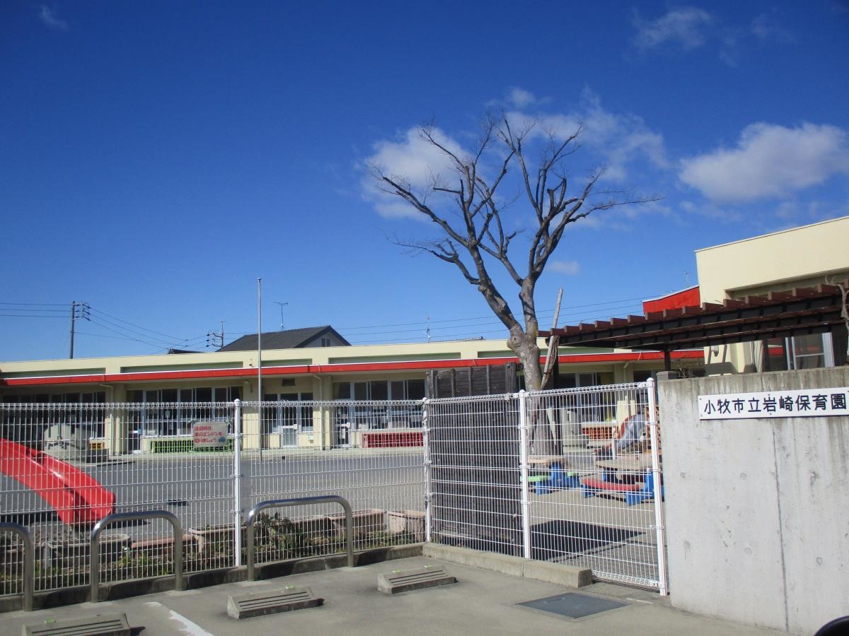 建物
