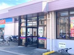 カネスエ国府宮店