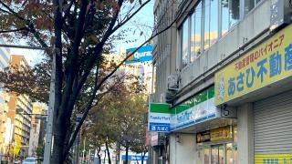ファミリーマート　広小路葵店