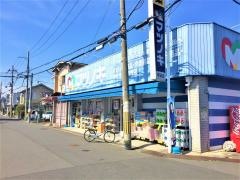 松ノ木薬品寺田店