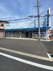 松ノ木薬品寺田店