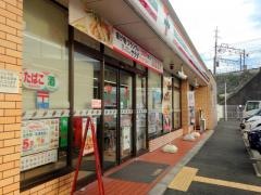 セブンイレブン　京都三条御陵店
