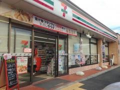 セブンイレブン　京都三条御陵店