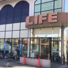 ライフ　御崎店