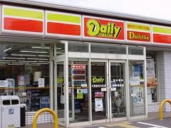 デイリーヤマザキ　大東新田北町店