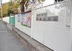 魚崎幼稚園