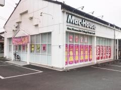 マックハウス豊岡バイパス店