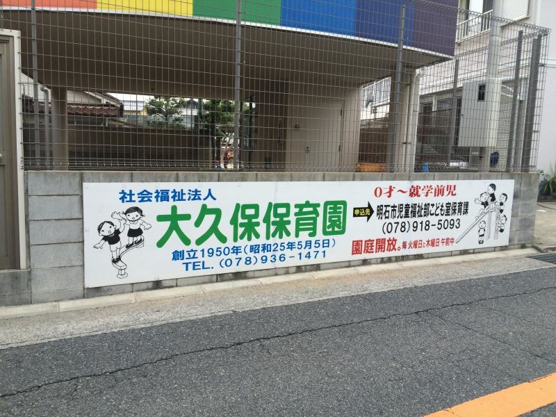 広告