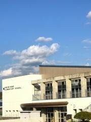 上南部小学校